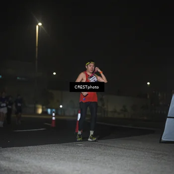 Runner Photo 7499934