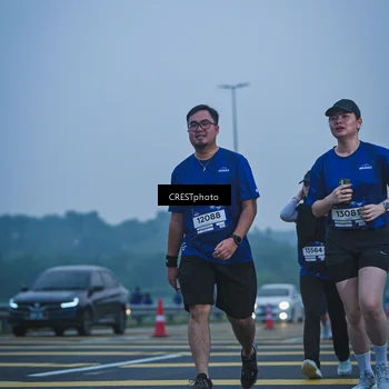 Runner Photo 7501014