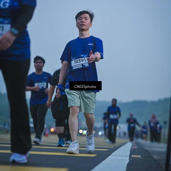 Runner Photo 7501267
