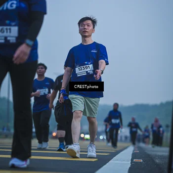 Runner Photo 7501273