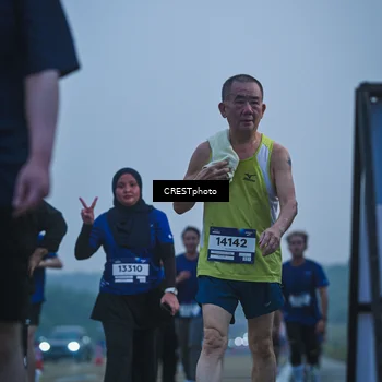 Runner Photo 7501397