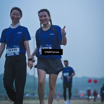 Runner Photo 7501541