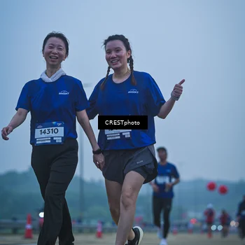 Runner Photo 7501546