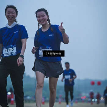 Runner Photo 7501551