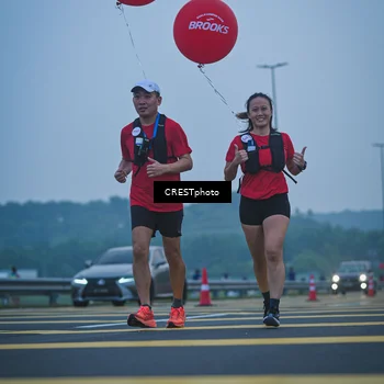 Runner Photo 7501564