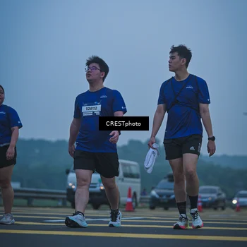 Runner Photo 7501617
