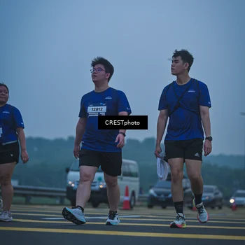 Runner Photo 7501619