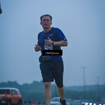 Runner Photo 7501853