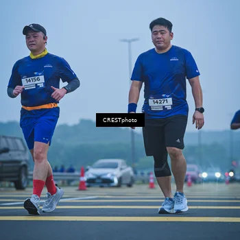 Runner Photo 7501998