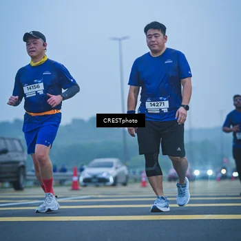Runner Photo 7502005