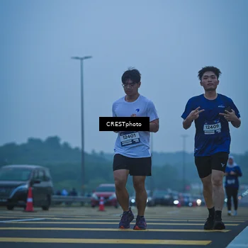 Runner Photo 7502129
