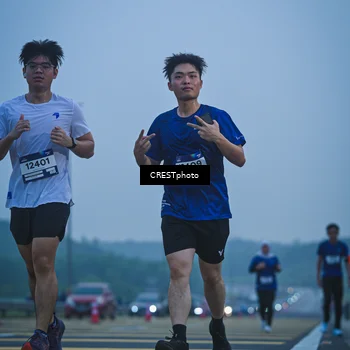 Runner Photo 7502144