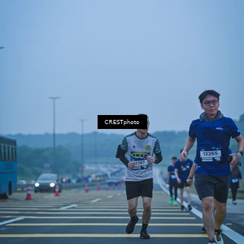 Runner Photo 7502470