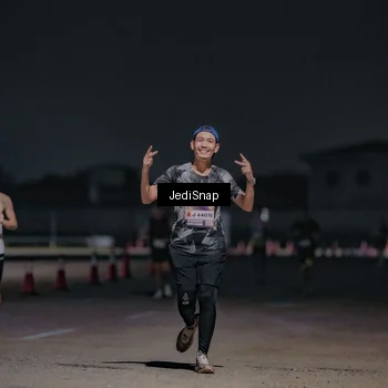 Runner Photo 7503621