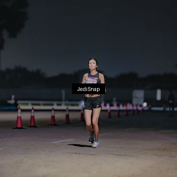 Runner Photo 7503817