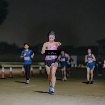 Runner Photo 7505074