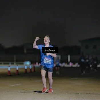 Runner Photo 7505153