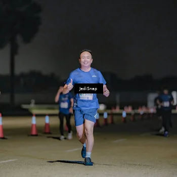 Runner Photo 7506175