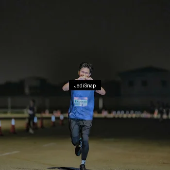 Runner Photo 7506599