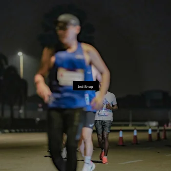 Runner Photo 7506702