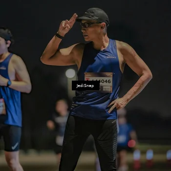 Runner Photo 7506726
