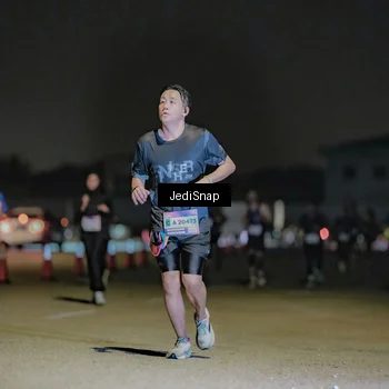 Runner Photo 7507250