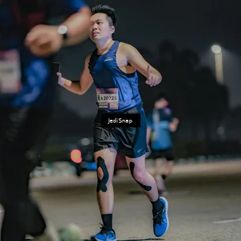Runner Photo 7507359