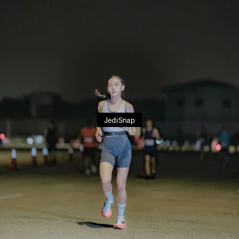 Runner Photo 7507586