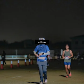 Runner Photo 7507690