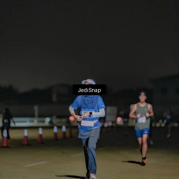 Runner Photo 7507691