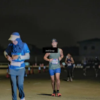 Runner Photo 7507706