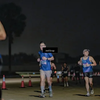 Runner Photo 7507748