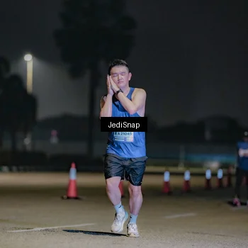 Runner Photo 7508283