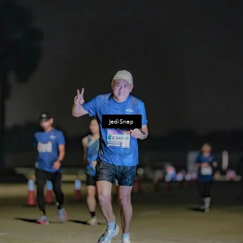 Runner Photo 7508305