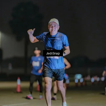 Runner Photo 7508318