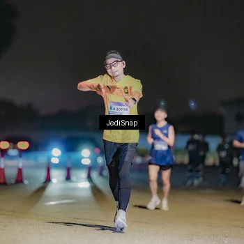 Runner Photo 7508475