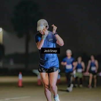 Runner Photo 7508658