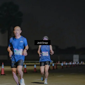 Runner Photo 7509630