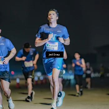 Runner Photo 7509760