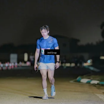 Runner Photo 7509837