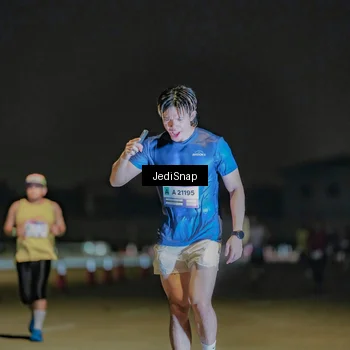 Runner Photo 7509842