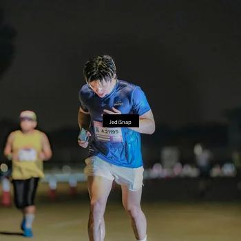 Runner Photo 7509852