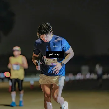 Runner Photo 7509854