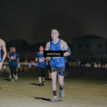 Runner Photo 7510218