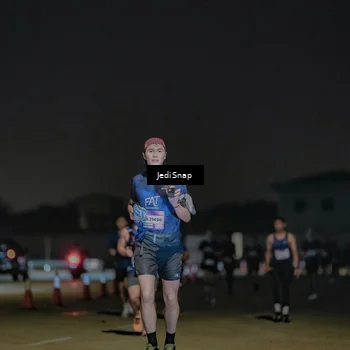 Runner Photo 7510548