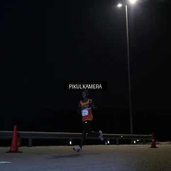 Runner Photo 7511230