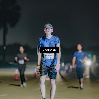 Runner Photo 7511237