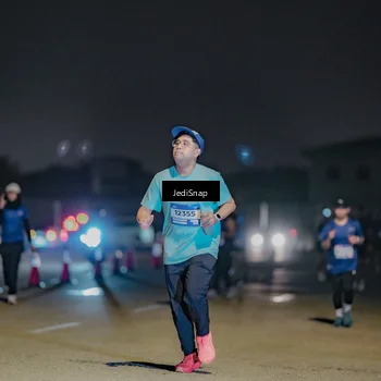 Runner Photo 7511407