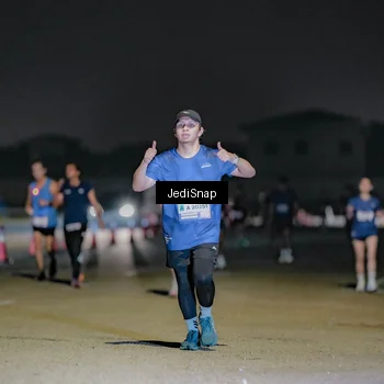 Runner Photo 7511429