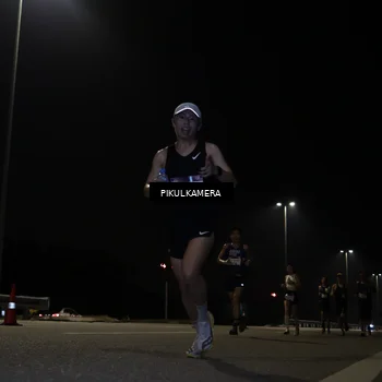 Runner Photo 7511633